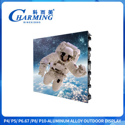 دیوار ویدئویی LED فضای باز P4-P10 با روشنایی 5500 کاندلا بر متر مربع، ضد آب IP65 و نرخ تازهسازی 1920/7680 هرتز برای تبلیغات در فضای باز
