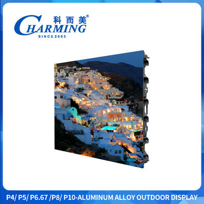 P4/P5/P6.67/P8/P10 PCB Circuit Box آلیاژ آلومینیوم 10٪ ٪ 90٪ RH درب 320 * 160mm درب نمایش صفحه نمایش ≥1920Hz