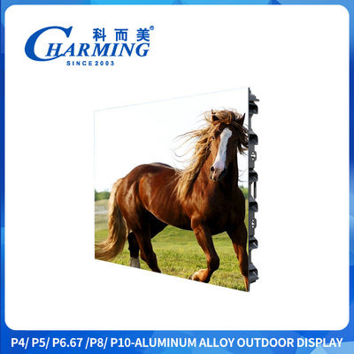 پشتیبانی از سفارشی سازی پیش از نگهداری P4/P5/P6.67/P8/P10 صفحه نمایش بیرونی 45/50W 4Pcs مواد با کیفیت