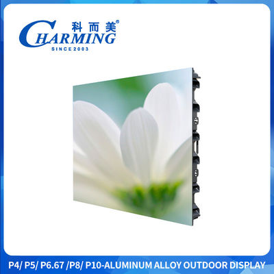 صفحه نمایش تبلیغاتی LED 960x960mm بدون درز P4