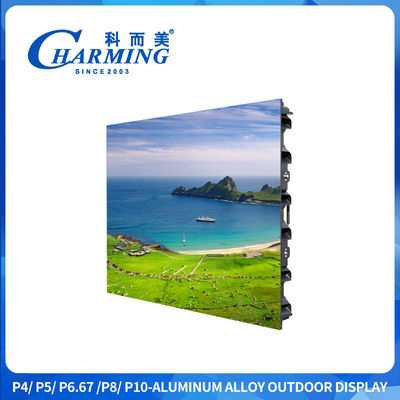 صفحه نمایش LED بیرونی P4 صفحه نمایش LED ورزشی 960x960mm با بیش از 100000 ساعت طول عمر