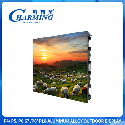 صفحه نمایش تبلیغاتی LED P6 خیابان نصب شده 960x960MM صفحه نمایش LED P4 ویدئو در فضای باز
