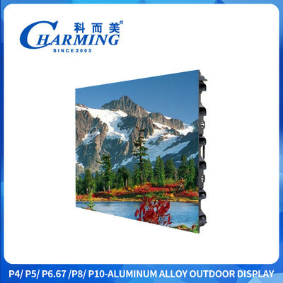 SMD2525 صفحه نمایش LED بیرونی 3D LED Screen P4 Videoes P6 P8 صفحه نمایش LED خارجی با روشنایی بالا 5500