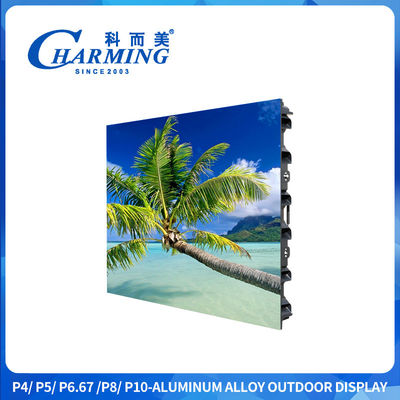 38kg وزن P4 960x960 ضخامت 128mms درب LED صفحه نمایش با قفل ضد آب