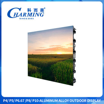 صفحه نمایش تبلیغاتی LED در خارج از خانه P4 در خارج از خانه صفحه نمایش LED با روشنایی بالا 5500CD / M2