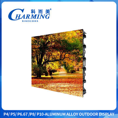 صفحه نمایش تبلیغاتی LED در خارج از خانه P4 در خارج از خانه صفحه نمایش LED با روشنایی بالا 5500CD / M2