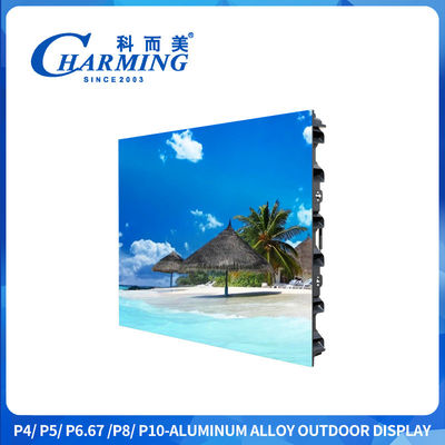 صفحه نمایش LED بیرونی ضد آب و هوا از آلیاژ منیزیم که 5500 نیت درخشندگی بالا و پیوند بی سیم را برای تبلیغات بیلبورد و نشانه های استادیوم ارائه می دهد