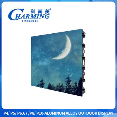 صفحه نمایش 3d P4 LED در فضای باز 960x960mm صفحه نمایش LED در فضای باز با وضوح 240x240