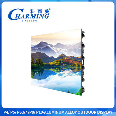 960x960mm تبلیغات در فضای باز صفحه نمایش LED P4 در فضای باز صفحه نمایش LED