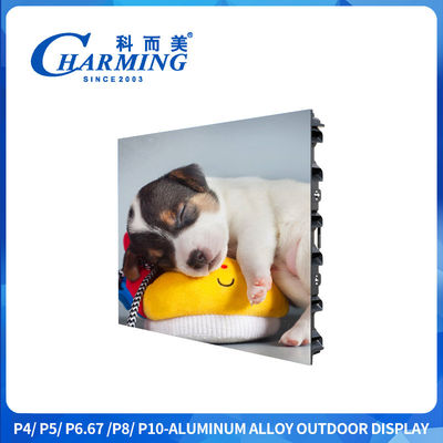 960x960mm تبلیغات در فضای باز صفحه نمایش LED P4 در فضای باز صفحه نمایش LED