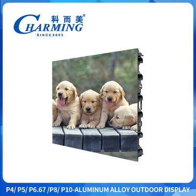 P4 صفحه نمایش تبلیغاتی LED در فضای باز IP65 ضد آب صفحه نمایش خیابانی 1/10اسکن