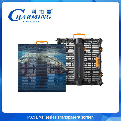 P3.91 -7.8 صفحه نمایش شفاف LED صفحه چسب در پنجره شیشه ای LED