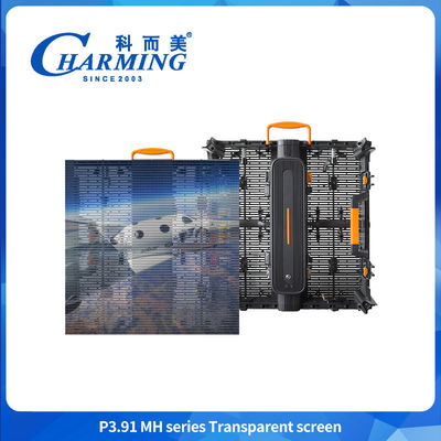 P3.91 -7.8 صفحه نمایش شفاف LED صفحه چسب در پنجره شیشه ای LED