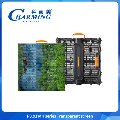 صفحه نمایش شفاف انعطاف پذیر LED سری P3.91MH صفحه نمایش شفاف Ultra-thin Waterproof Screen شفاف صفحه نمایش LED