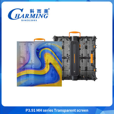 صفحه نمایش شفاف انعطاف پذیر LED سری P3.91MH صفحه نمایش شفاف فوق نازک ضد آب صفحه نمایش شفاف