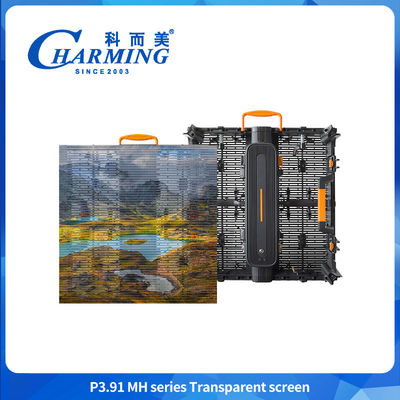 Ultra Lightweight Full Waterproof IP65 شفافیت بالا 4K LED بیرونی P3.91-7.81 صفحه نمایش