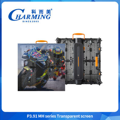 Ultra Lightweight Full Waterproof IP65 شفافیت بالا 4K LED بیرونی P3.91-7.81 صفحه نمایش
