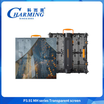 مرکز خرید با روشنایی بالا 3.91-7.8mm Hd نمایش شفاف تجاری ضد آب LED دیوار ویدیویی برای تبلیغات