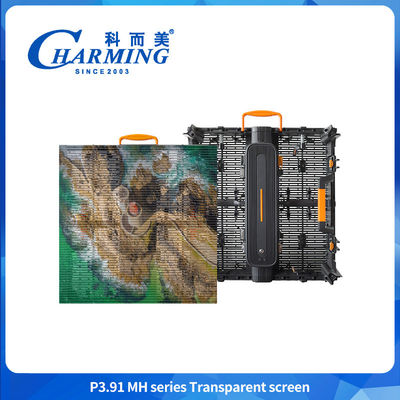 اجاره P3.91 صفحه شفاف ضد آب برای استفاده در خارج از خانه