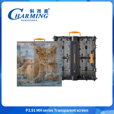 صفحه نمایش LED P3.91 نمایشگر تبلیغاتی تجاری در فضای باز صفحه نمایش شفاف LED