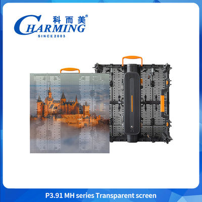 500*1000mm 1000*1000mm صفحه نمایش شفاف LED در فضای باز تبلیغات صفحه نمایش شفاف LED