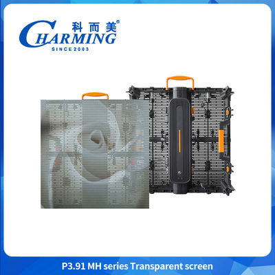500*1000mm 1000*1000mm صفحه نمایش شفاف LED در فضای باز تبلیغات صفحه نمایش شفاف LED