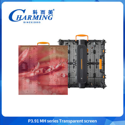 500*1000mm 1000*1000mm صفحه نمایش شفاف LED در فضای باز تبلیغات صفحه نمایش شفاف LED