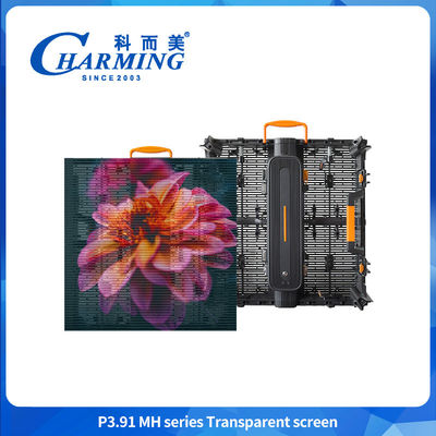 رنگ کامل P3.91 شفاف در فضای باز LED صفحه نمایش HD شفاف LED صفحه نمایش برای تبلیغات