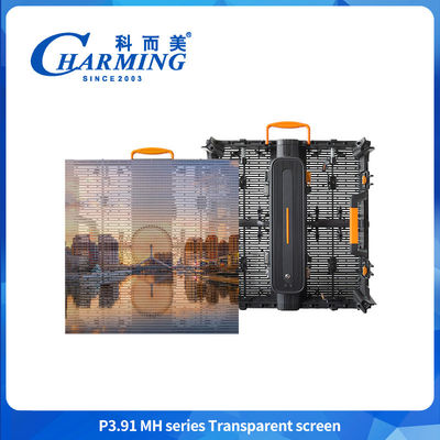 500*500mm P3.91 LED شفاف صفحه نمایش خرید مرکز خرید صفحه نمایش تبلیغاتی صفحه نمایش دیواری LED