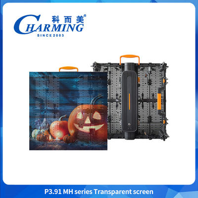 5000 نیت روشنایی بالا P3.91 شیشه بیرونی شفاف LED دیوار ویدیویی
