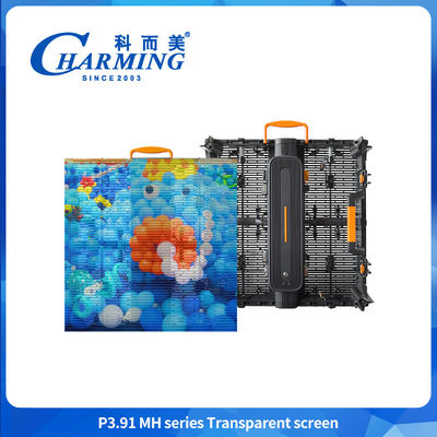 Ultra Lightweight Outdoor Curtain LED Display IP65 شفافیت بالا 3.91mm صفحه نمایش 4K