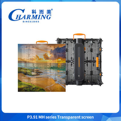 Ultra Lightweight Outdoor Curtain LED Display IP65 شفافیت بالا 3.91mm صفحه نمایش 4K