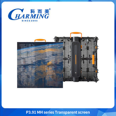 Ultra Lightweight Outdoor Curtain LED Display IP65 شفافیت بالا 3.91mm صفحه نمایش 4K