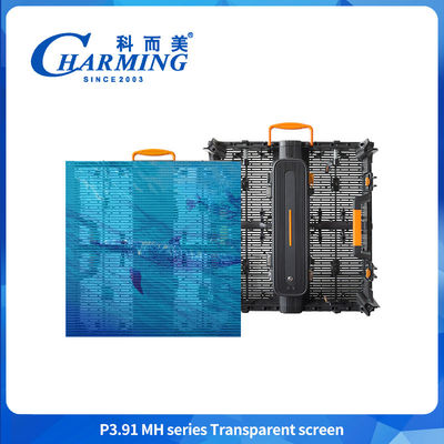 P3.91 IP65 شفاف ویدیو دیوار LED نمایش Winproof بیرونی 500 * 500mm