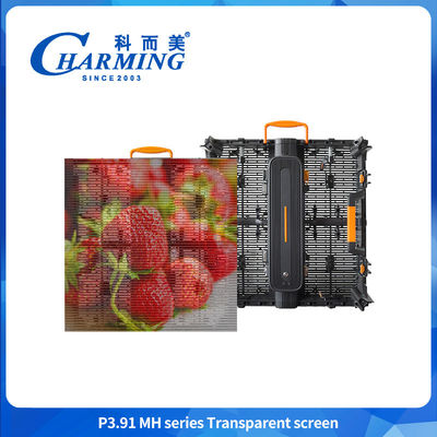 صفحه نمایش 16 بیتی شفاف LED P3.91 ضد تصادف صفحه نمایش شفاف LED Video Wall