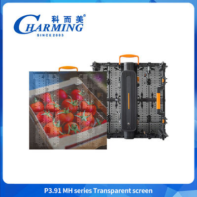صفحه نمایش 16 بیتی شفاف LED P3.91 ضد تصادف صفحه نمایش شفاف LED Video Wall