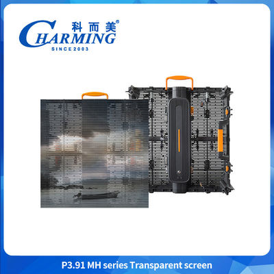 طرح Hollow P3.91MH سری 32768 Dot / m2 صفحه نمایش شفاف LED 200W / 400W با قفل جدید