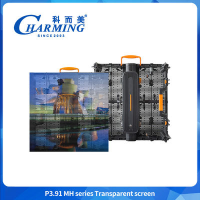 طرح Hollow P3.91MH سری 32768 Dot / m2 صفحه نمایش شفاف LED 200W / 400W با قفل جدید
