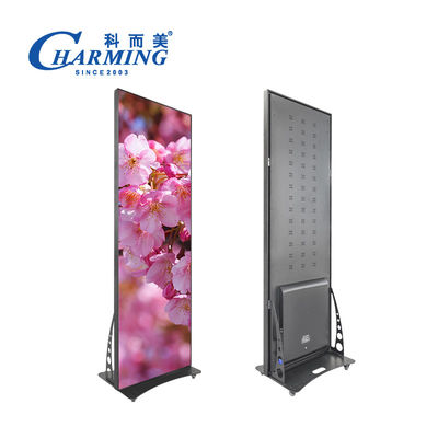 پانل های نمایش دیواری ویدئویی مدولار LED که اجازه می دهد گسترش و تغییرات پیکربندی آسان برای پاسخگویی به نیازهای در حال تکامل کسب و کار