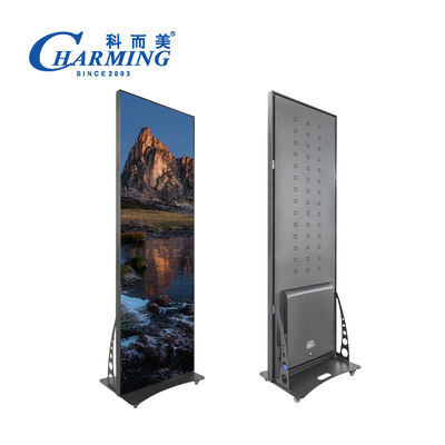 پانل های نمایش دیواری ویدئویی مدولار LED که اجازه می دهد گسترش و تغییرات پیکربندی آسان برای پاسخگویی به نیازهای در حال تکامل کسب و کار