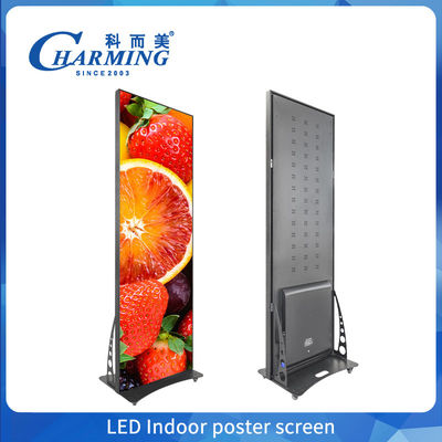 P2.5 P2 P1.86 پوستر مرکز خرید تجاری پوستر LED داخلی صفحه نمایش تصویری دیواری