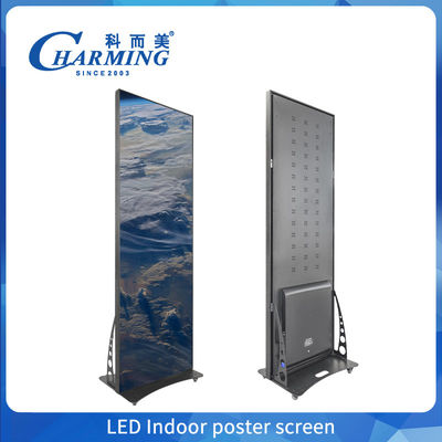 انرژی صرفه جویی LED Video Wall Display تکنولوژی ترکیب مصرف با روشنایی بالا و دقت رنگ عالی