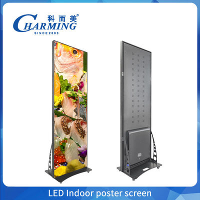 P2.5 P2 P1.86 پوستر مرکز خرید تجاری پوستر LED داخلی صفحه نمایش تصویری دیواری