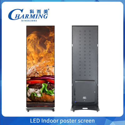 P2.5 P2 P1.86 پوستر مرکز خرید تجاری پوستر LED داخلی صفحه نمایش تصویری دیواری