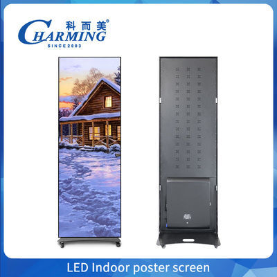 صفحه نمایش LED داخلی پوستر کف ایستاده P1.86 P2 P2.5 GOB