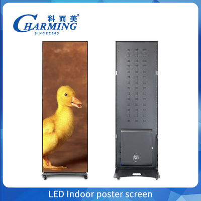 صفحه نمایش LED داخلی پوستر کف ایستاده P1.86 P2 P2.5 GOB