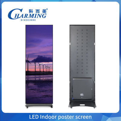 پوستر تمام رنگی داخلی صفحه نمایش LED P1.86 طبقه ایستاده پوستر دیجیتال صفحه نمایش LED