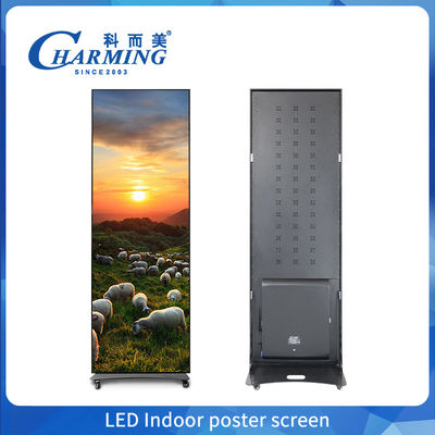 رنگ کامل P2.5 P1.86 P2 صفحه نمایش پوستر داخلی LED صفحه نمایش پوستر دیجیتال LED