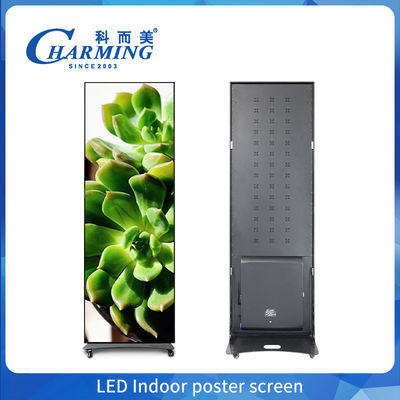 رنگ کامل P2.5 P1.86 P2 صفحه نمایش پوستر داخلی LED صفحه نمایش پوستر دیجیتال LED