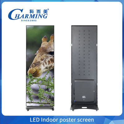 پوستر تمام رنگی داخلی صفحه نمایش LED P1.86 طبقه ایستاده پوستر دیجیتال صفحه نمایش LED